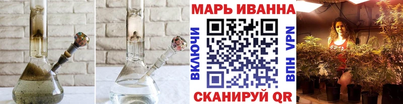 Продажа наркотиков Городище mega сайт  Мефедрон  А ПВП  ГАШИШ  Канабис 
