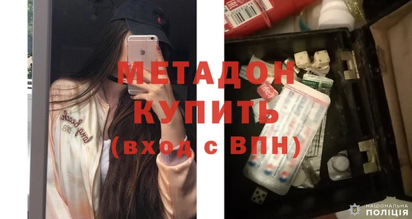 спиды Белоозёрский