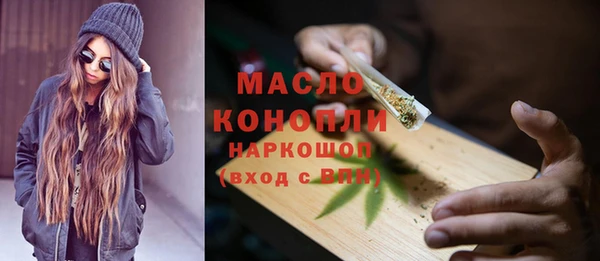 кокаин VHQ Беломорск