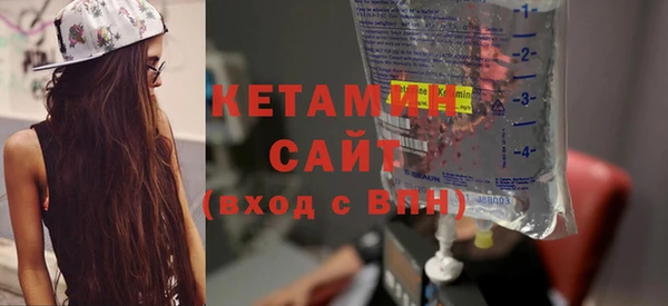спиды Белоозёрский