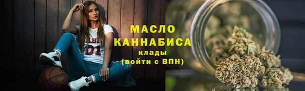 кокаин VHQ Беломорск
