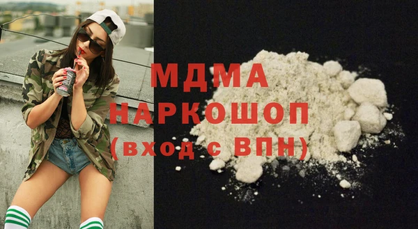 первитин Белокуриха