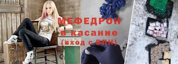 кокаин VHQ Беломорск