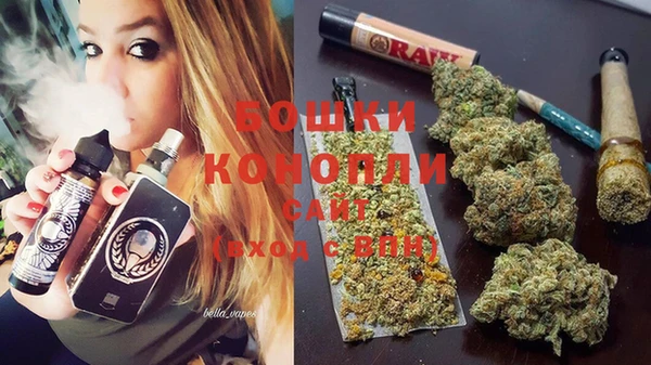 спиды Белоозёрский