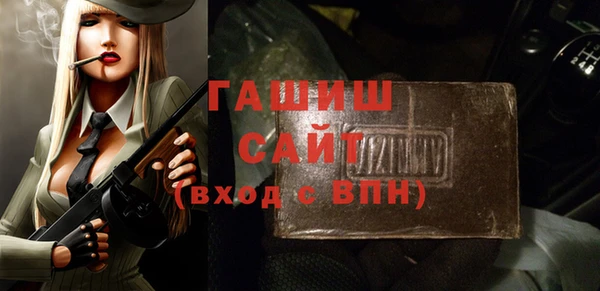 кокаин VHQ Беломорск