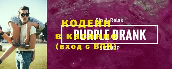 спиды Белоозёрский