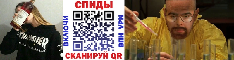 Первитин витя  Городище 